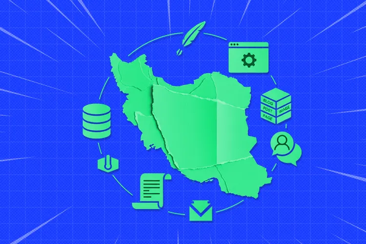 بهترین سیستم مدیریت محتوا برای استفاده در ایران