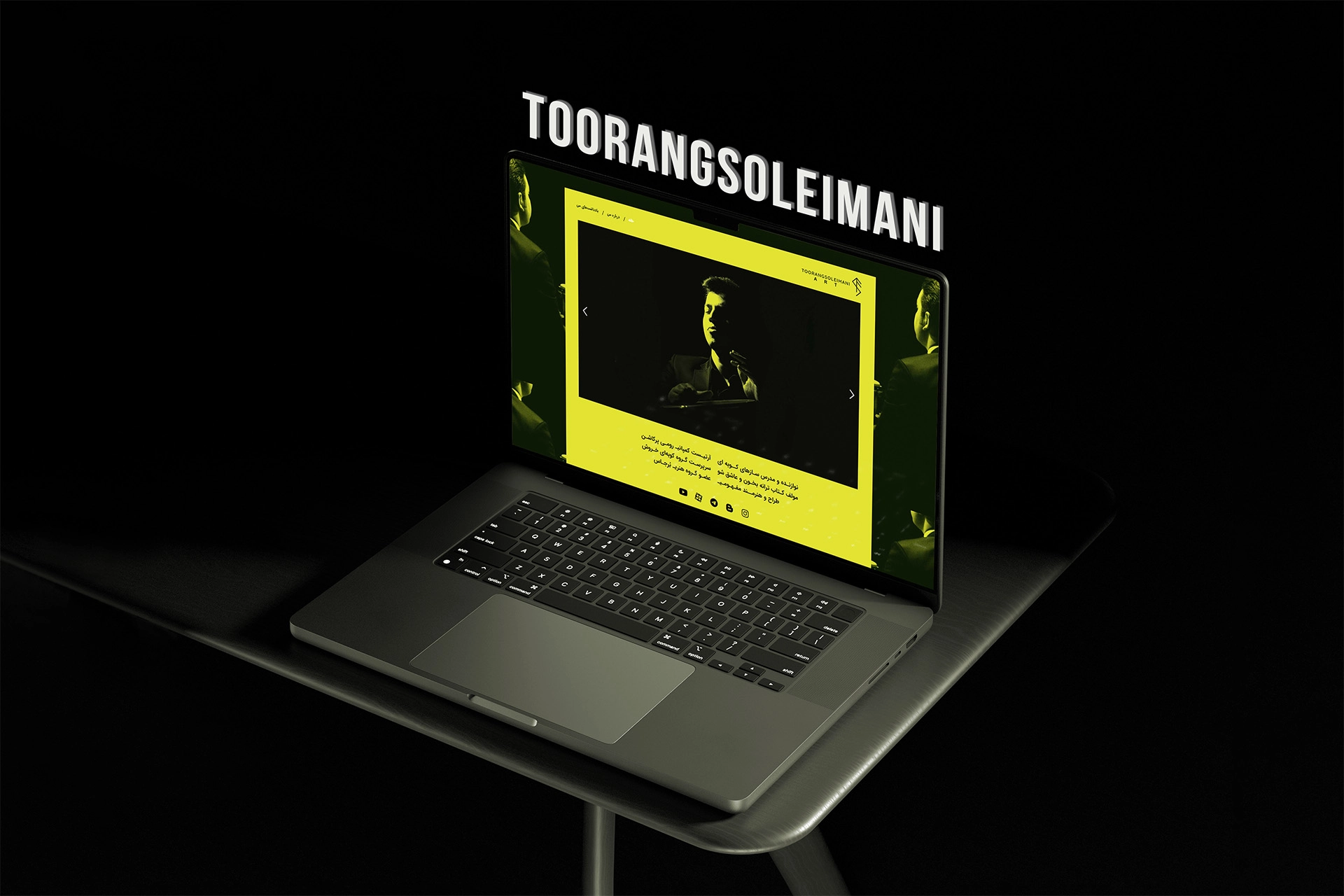 وب سایت تورنگ سلیمانی